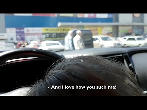 ❤️ Su'e sa'o i le pakaga i fafo o le supamaketi ❤️❌ i porn sm.loanworld.top ❌️❤